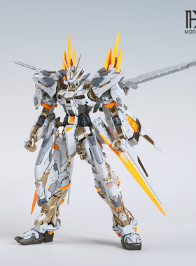 现货万代三藏gk MG 红蓝色迷惘蓝异端D 型大剑 高达模型 星海板喷