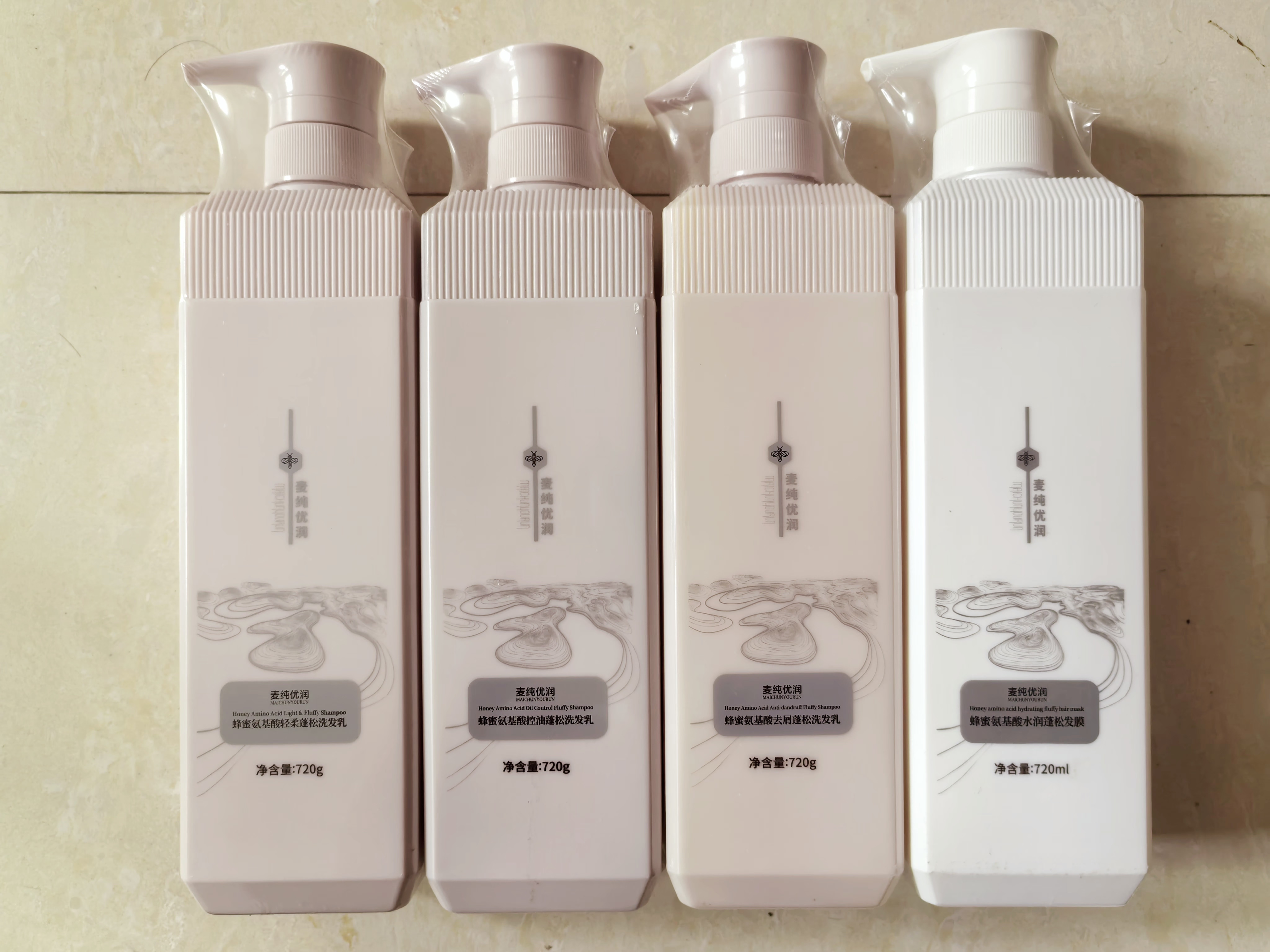 麦纯优润洗发水蜂蜜氦基酸轻柔蓬松洗护套装去屑控油修护烫染干枯