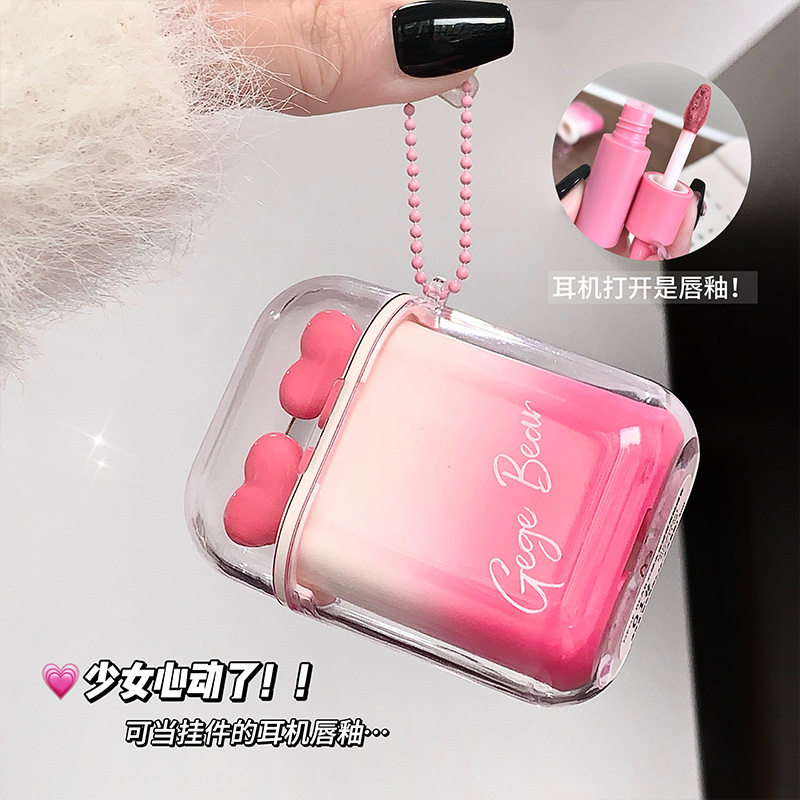 Gege bear心动水光绒雾唇釉哑光镜面组合口红学生党素颜显白唇膏,彩妆/香水/美妆工具,唇膏/口红,淘宝优惠券,粉丝福利购,淘宝优惠卷