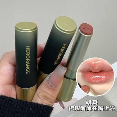 桃心盈滑镜面口红镜面水光嘟嘟唇素颜显白春夏裸色系口红跨境彩妆
