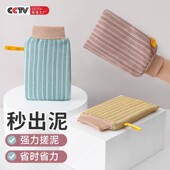尹秀搓澡巾粗砂强力搓泥澡巾洗澡巾家用搓灰女士专用男士 加厚神器