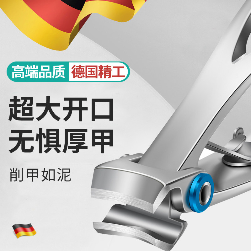 大号指甲剪老年人专用指甲刀单个家用灰厚硬脚趾甲剪刀修脚指甲钳