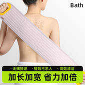尹秀搓澡巾后背专用不求人搓澡神器搓背巾男女士专用澡巾搓背长条