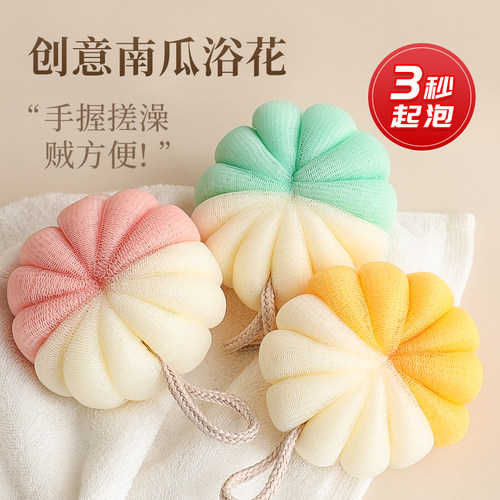 2025新款沐浴球高档不散超柔软