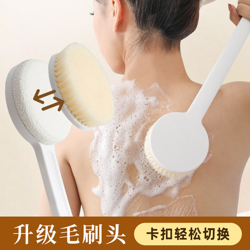 浴刷替换头搓澡神器洗澡擦背后背起泡搓泥搓背搓澡刷起泡头软毛刷