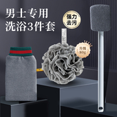 尹秀搓澡神器搓背搓澡巾长柄刷子强力搓泥神器男士 专用后背洗澡巾