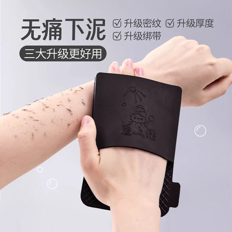 尹秀搓澡巾女士专用强力搓泥搓澡神器圆饼搓澡皮子洗澡巾2025新款,家庭/个人清洁工具,搓澡巾,淘宝优惠券,粉丝福利购,淘宝优惠卷