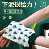 搓澡巾女士洗澡巾男手套不伤皮肤家用强力搓泥搓灰粗砂品搓背神器