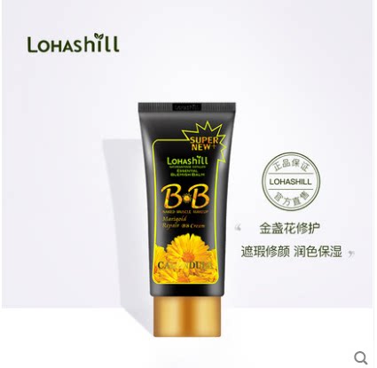 金盏花遮瑕保湿控油隔离bb霜抗敏