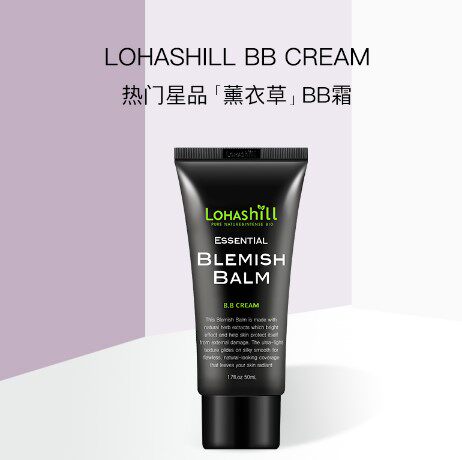 隔离韩国bb霜露韩饰裸妆保湿防晒