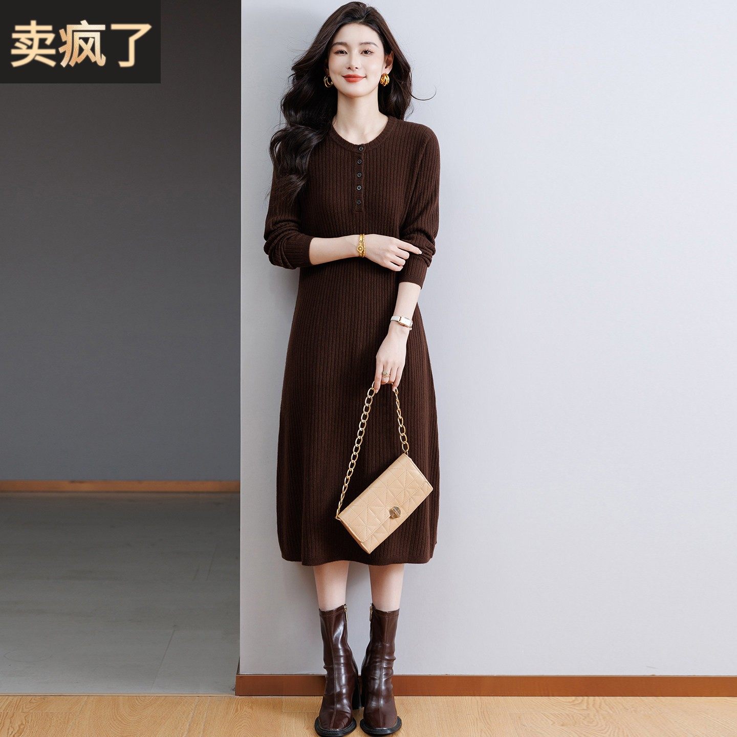 2025秋冬知性淑女风100%羊毛连衣裙女显瘦圆领排扣纯毛毛衣裙打底,女装/女士精品,毛针织衫,淘宝优惠券,粉丝福利购,淘宝优惠卷