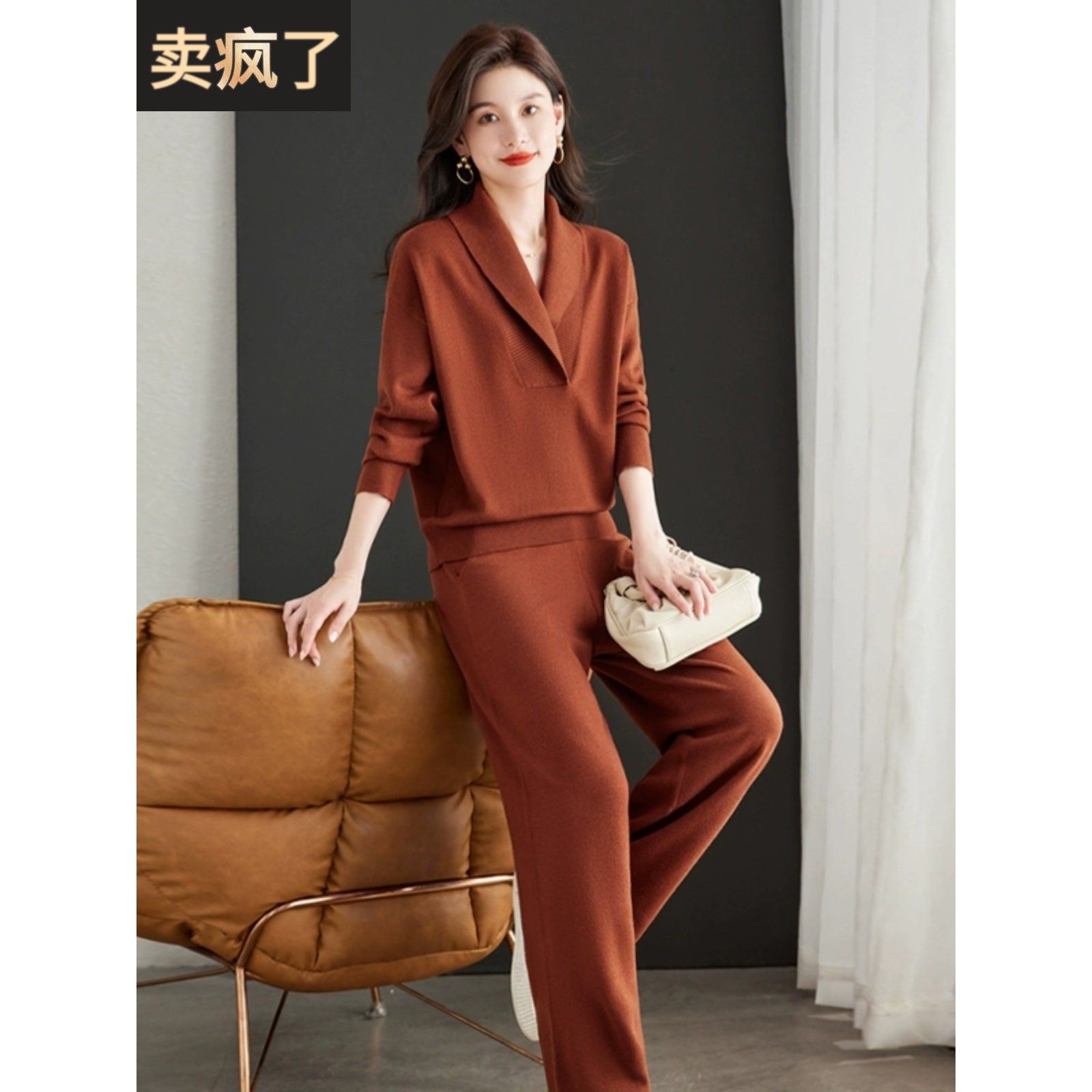 气质女装大翻领阔腿裤套装女士春秋套头针织运动服时尚毛衣两件套