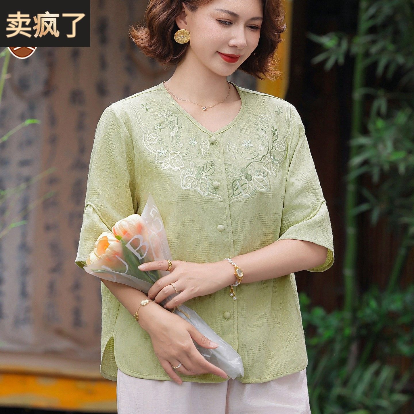 纯棉妈妈夏装套装大码高端中袖上衣中老年人女棉麻亚麻衬衫两件套