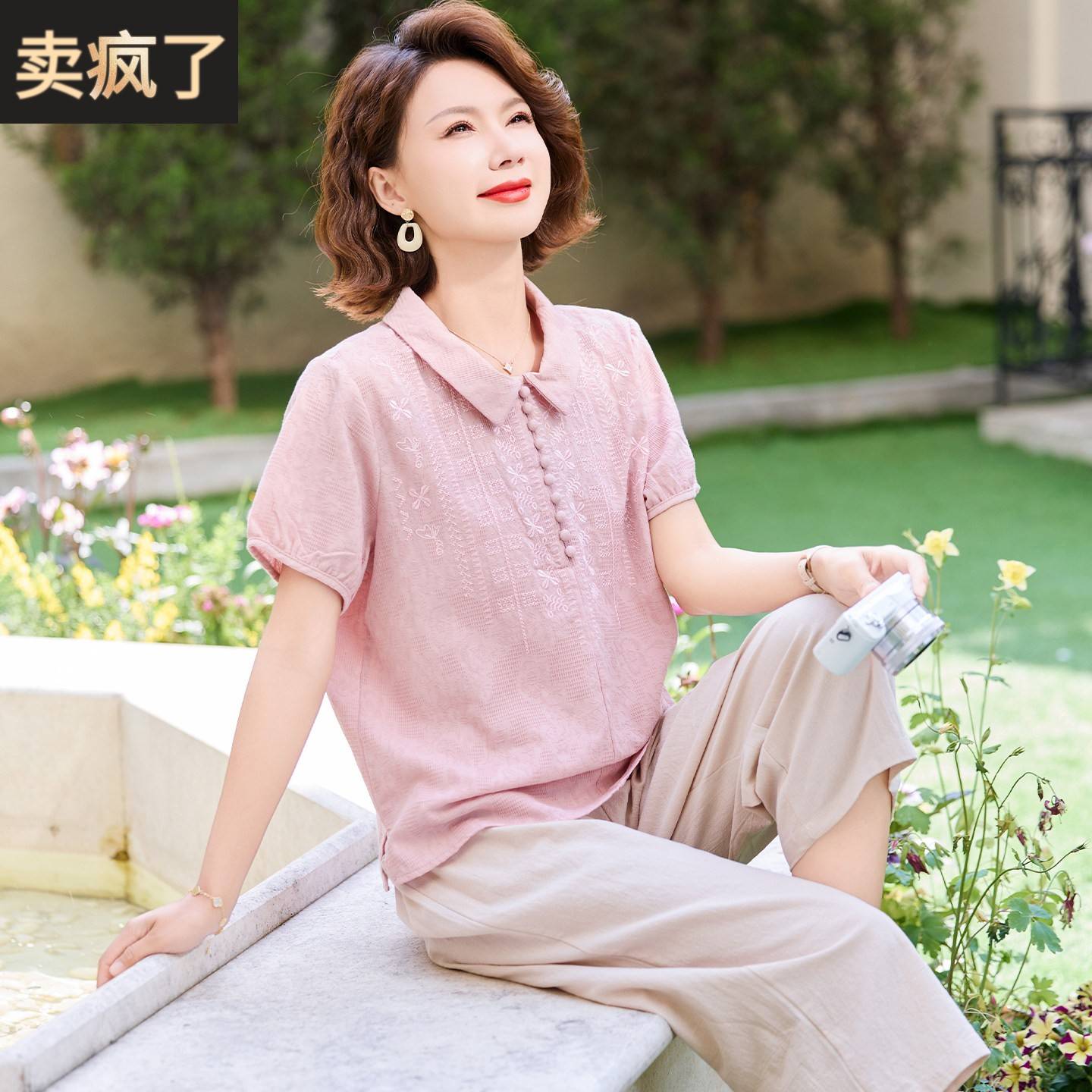中年妈妈夏季短袖纯棉T恤上衣服中老年女装夏装气质休闲棉麻套装