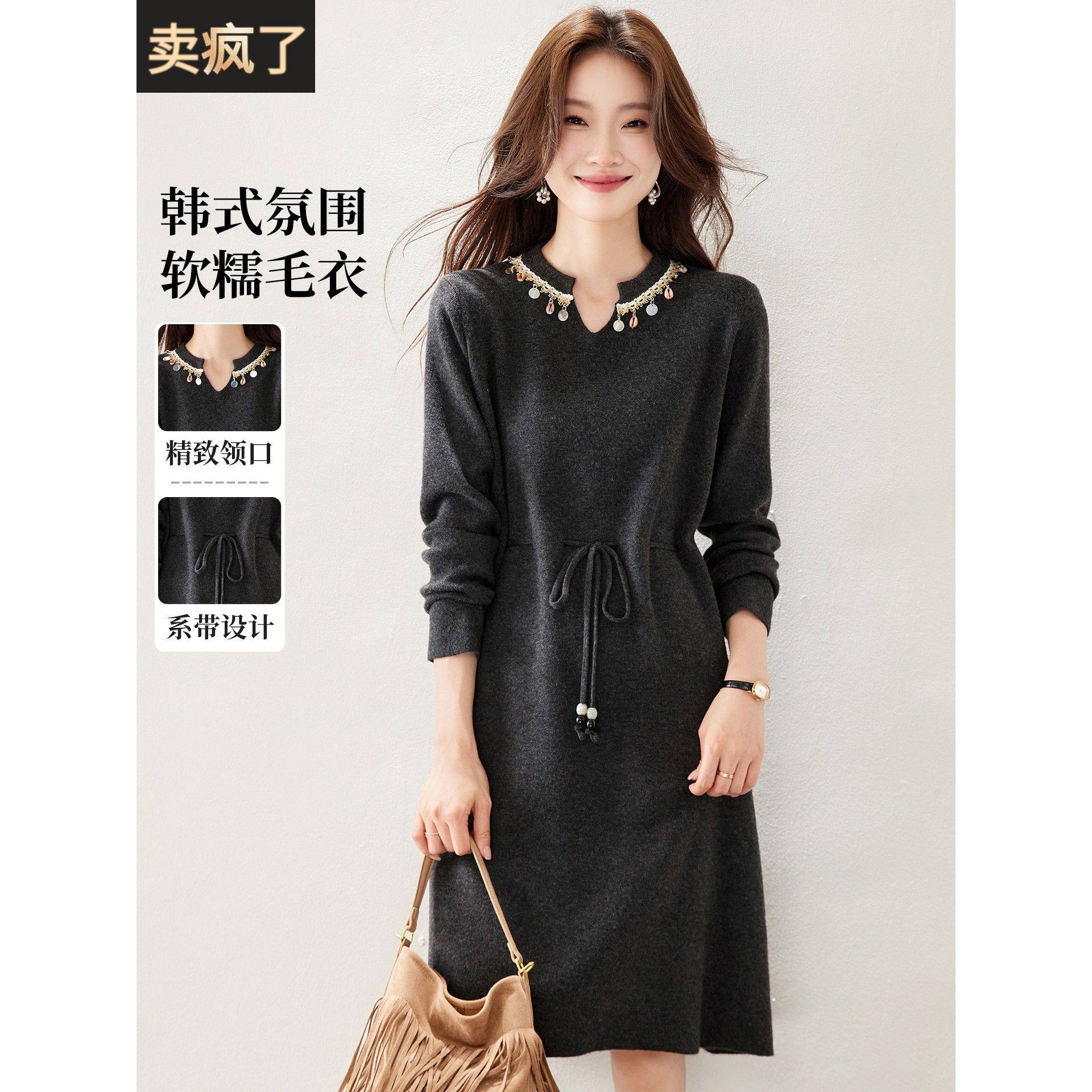2025新款秋冬季洋气别致钉珠系带收腰针织连衣裙女配大衣的毛衣裙,女装/女士精品,连衣裙,淘宝优惠券,粉丝福利购,淘宝优惠卷
