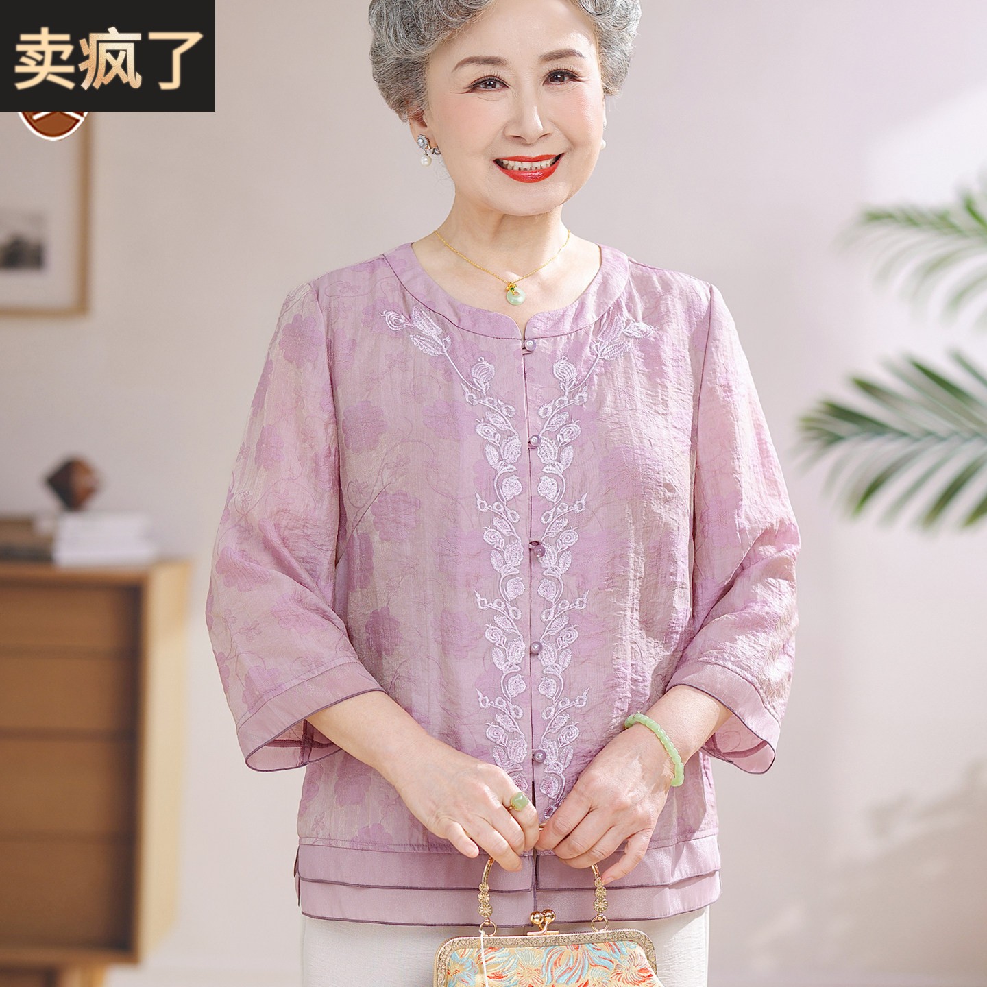妈妈夏天丝棉麻亚麻上衣女套装2026新款高端中老年人中式大尺码衬