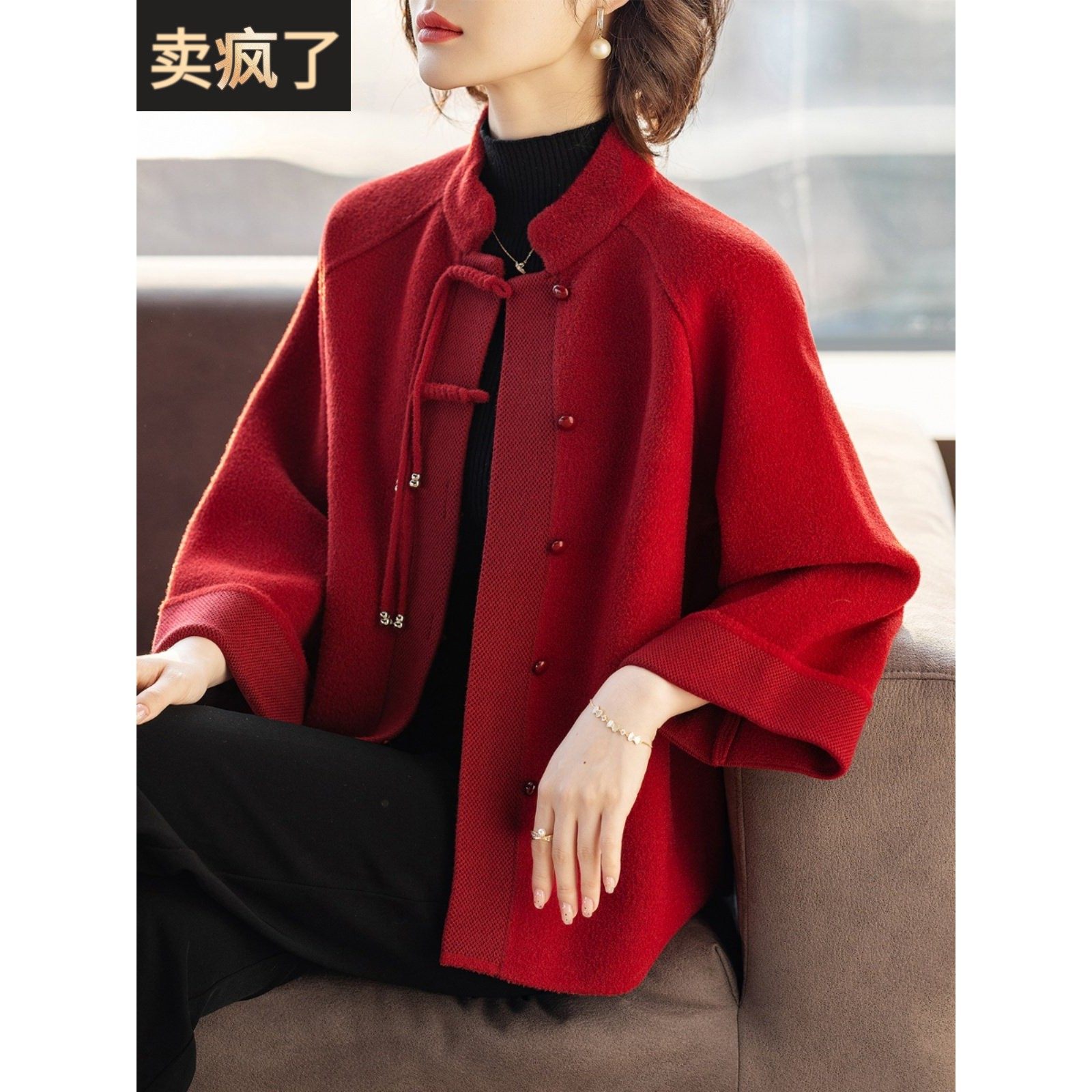 妈妈秋装外套春秋洋气2025新款中老年人女本命年红色喜婆婆上衣服,女装/女士精品,中老年女装,淘宝优惠券,粉丝福利购,淘宝优惠卷