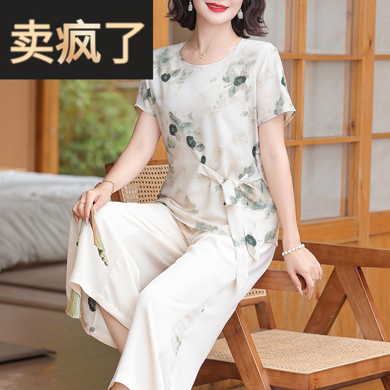 喜裳妈妈夏装套装2025新款雪纺上衣短袖t恤中老年女装上衣母亲节