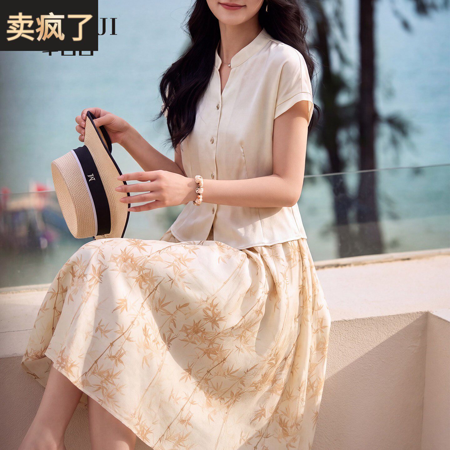 母亲节妈妈夏装套装短袖t恤2026新款中年女夏季雪纺半身裙两件套