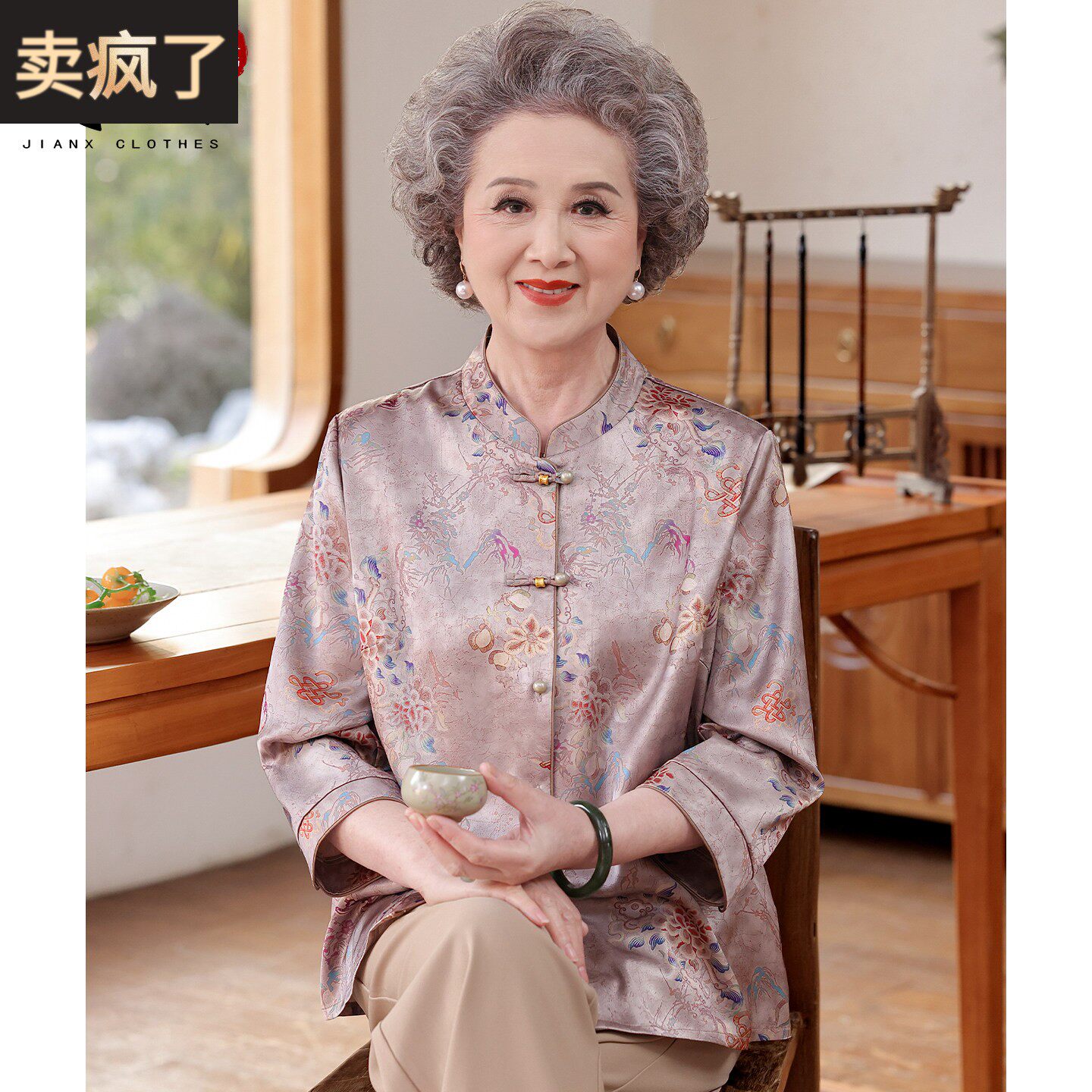 简溪老年人衬衫女奶奶新中式国风衬衣中老年妈妈装夏季时尚上衣服