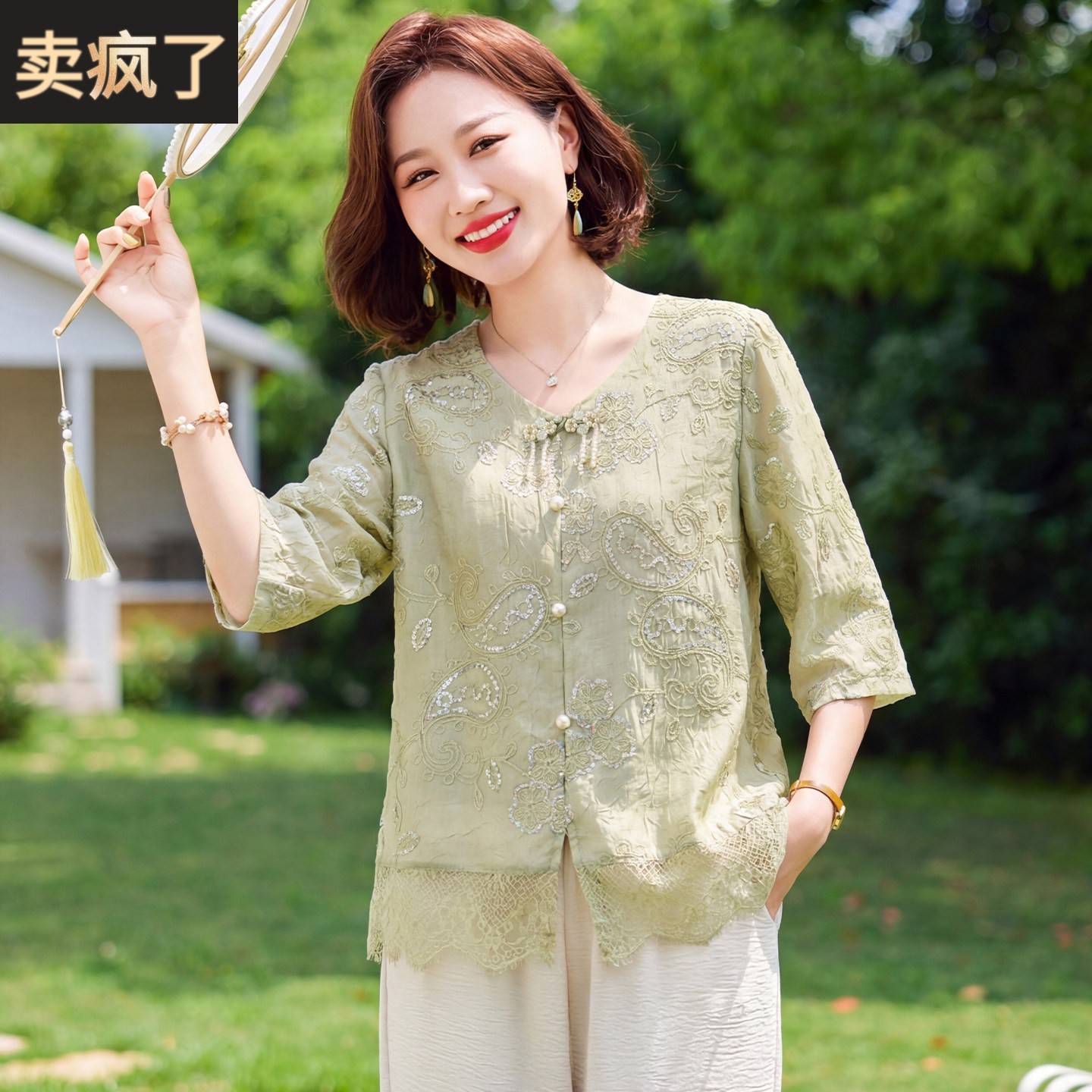 妈妈洋气刺绣中袖衬衫中年女装夏装母亲节礼物中老年国风雪纺上衣