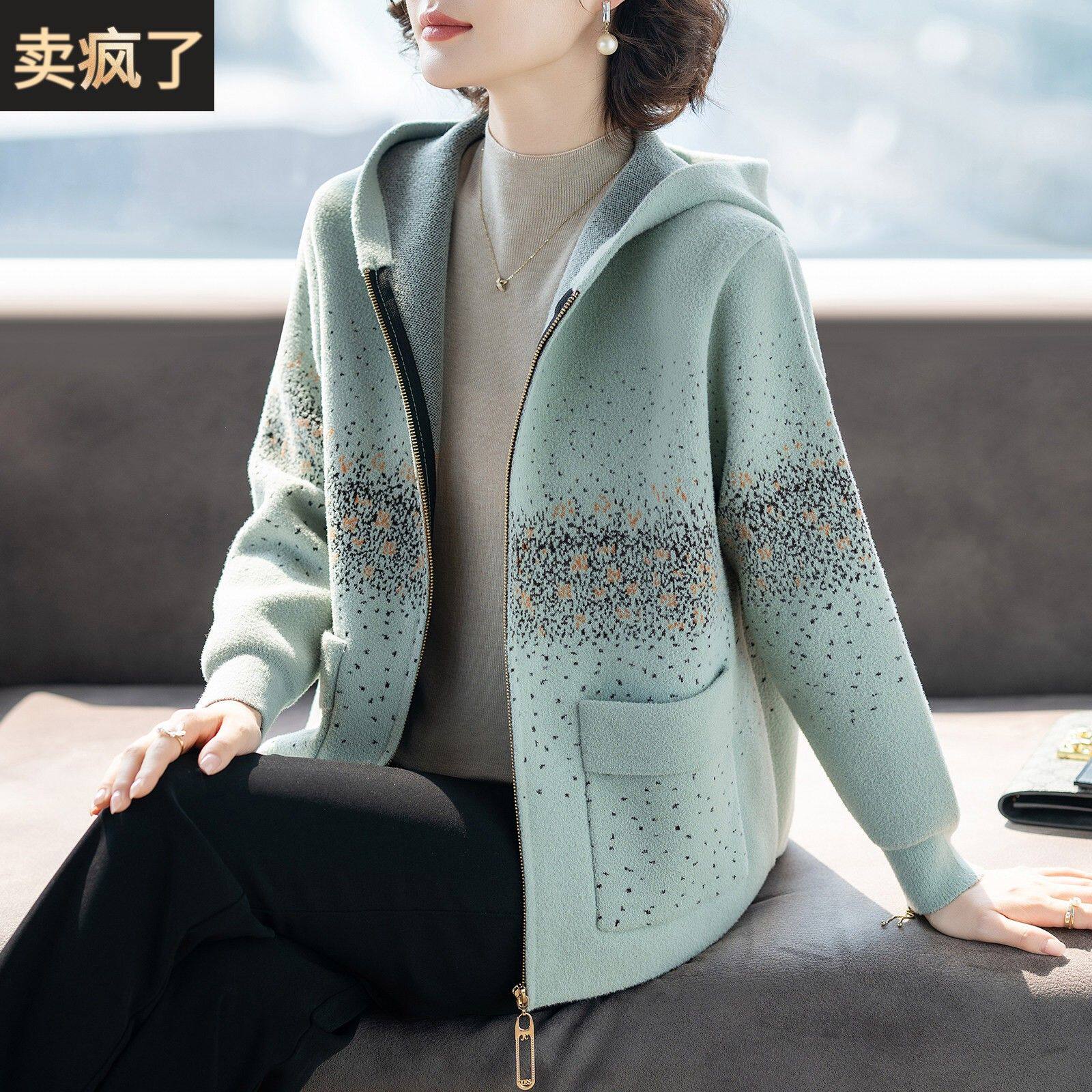 中老年洋派时尚春装外套2025新款春秋针织衫夹克卫衣妈妈女上衣服