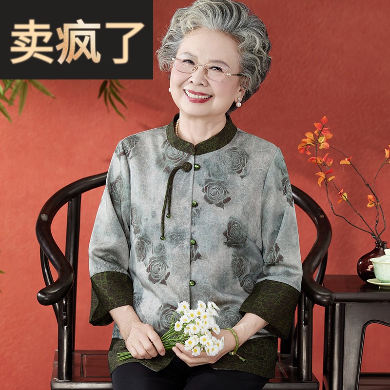 中老年女性中式七分袖民族风衬衫 宽松洋气开衫奶奶装