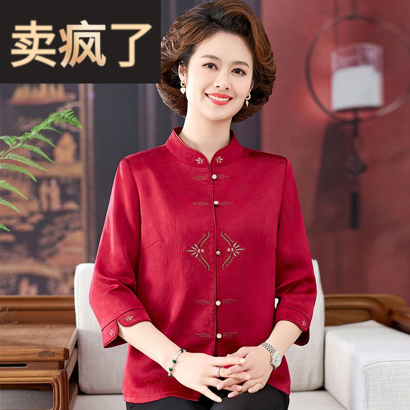 妈妈夏装桑蚕丝衬衫中老年女装喜婆婆婚礼装红色中式奶奶真丝上衣
