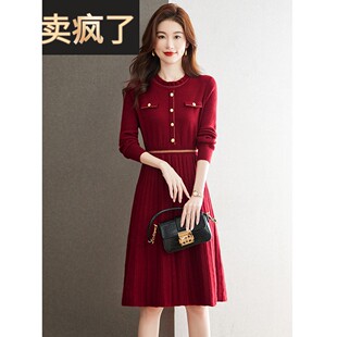 羊毛连衣裙2025新款女式春秋腰毛衣连衣裙红色内针织大衣底裙