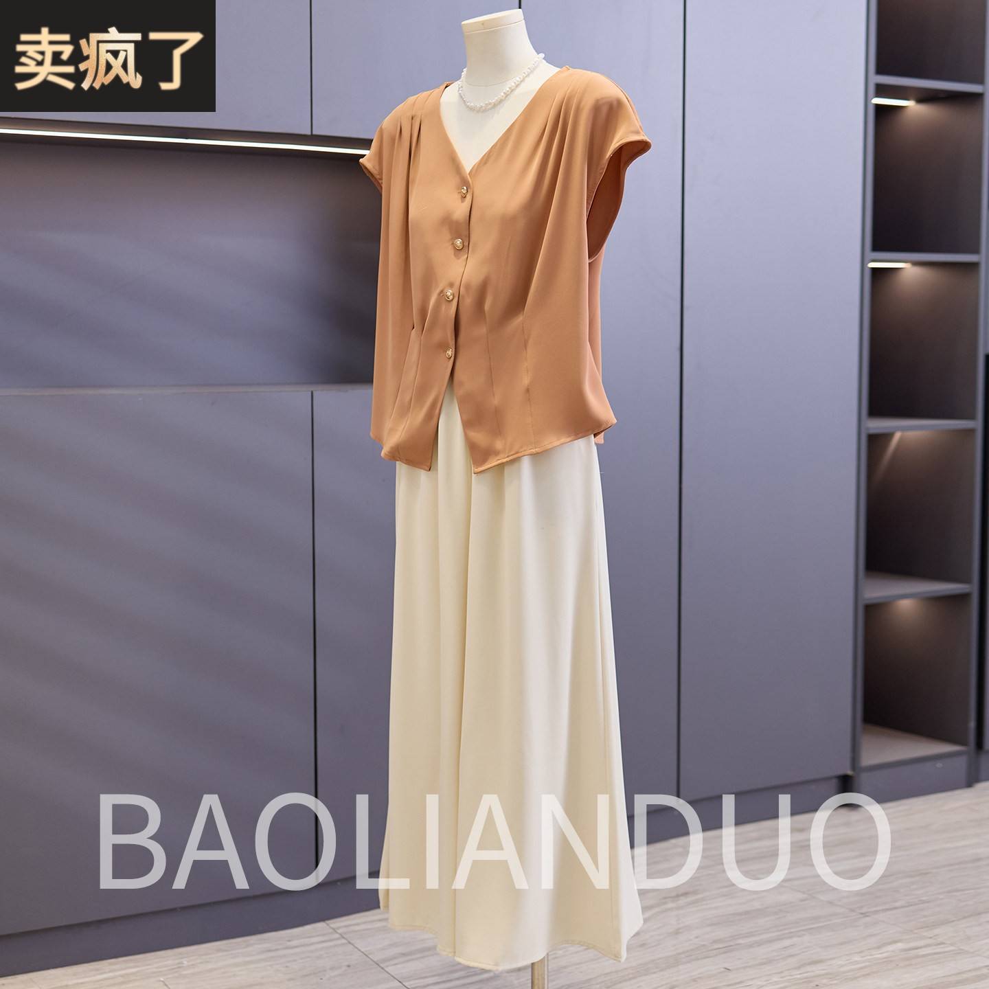 洋派妈妈夏装雪纺上衣小衫中年女装2026新款中老年阔腿裤两件式套