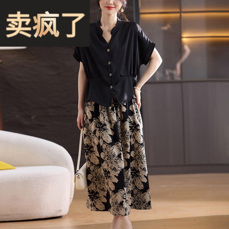 母亲节妈妈夏装套装洋派印花洋装两件套中老年女高贵半身长裙子