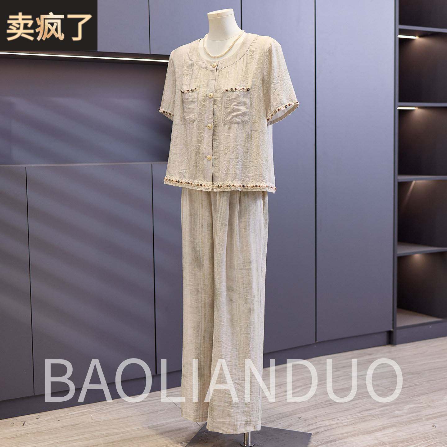 母亲节妈妈夏装短袖T恤中年女装洋派绣花上衣中老年时尚职业套装