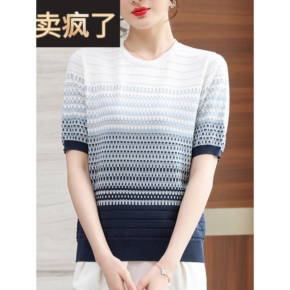 中年母亲夏装2025新款中老年妇女短袖t恤夏装母亲节礼物