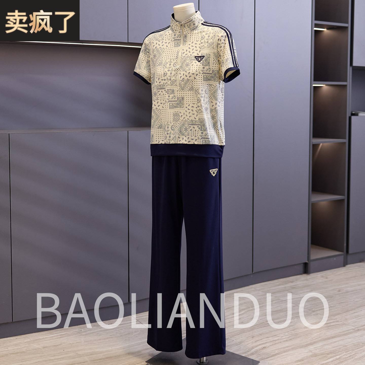 母亲节妈妈夏装短袖T恤衫中年女装印花运动服中老年洋派减龄套装