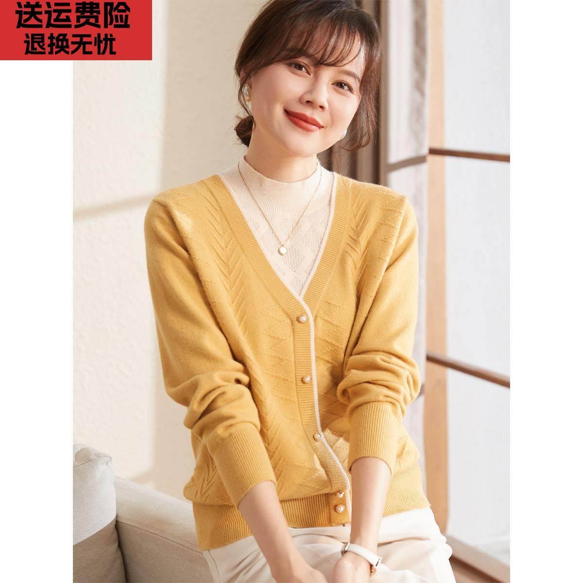 喜卉年轻妈妈秋装半高领上衣服时尚减龄针织小衫中年女假两件套装