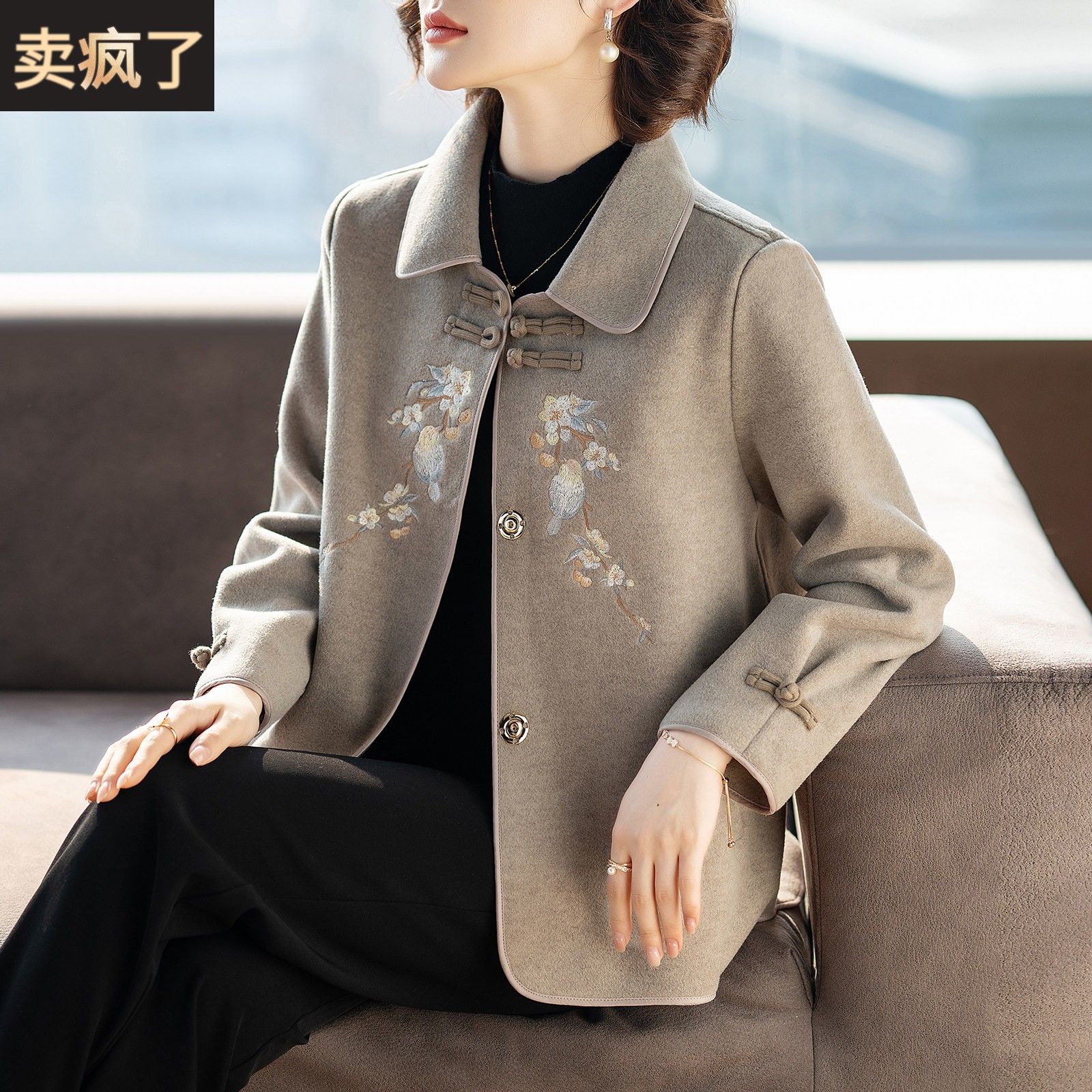 中年妈妈春装毛呢子外套洋派2025新款中老年人女士春秋上衣服50岁