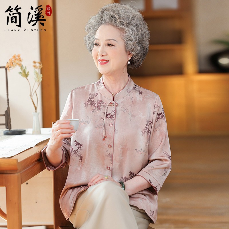 简溪中老年妈妈夏装国风衬衫老年人奶奶春夏季气质老太太洋派衬衫