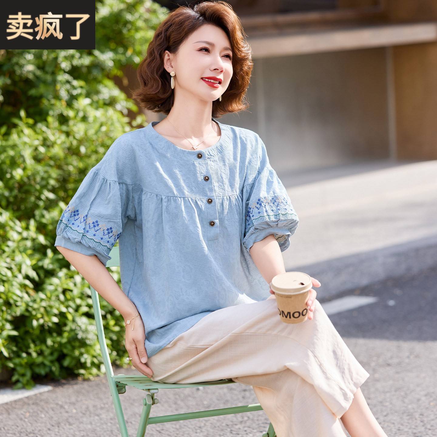 妈妈洋派棉麻上衣中年女装夏装新款短袖T恤中老年夏季纯棉薄套装