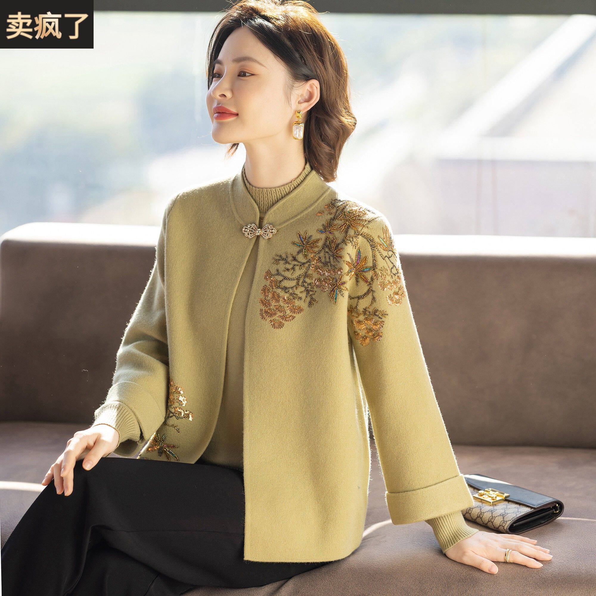 妈妈端庄大气套装贵夫人洋气毛衣外套中老年人女春秋装上衣服新款