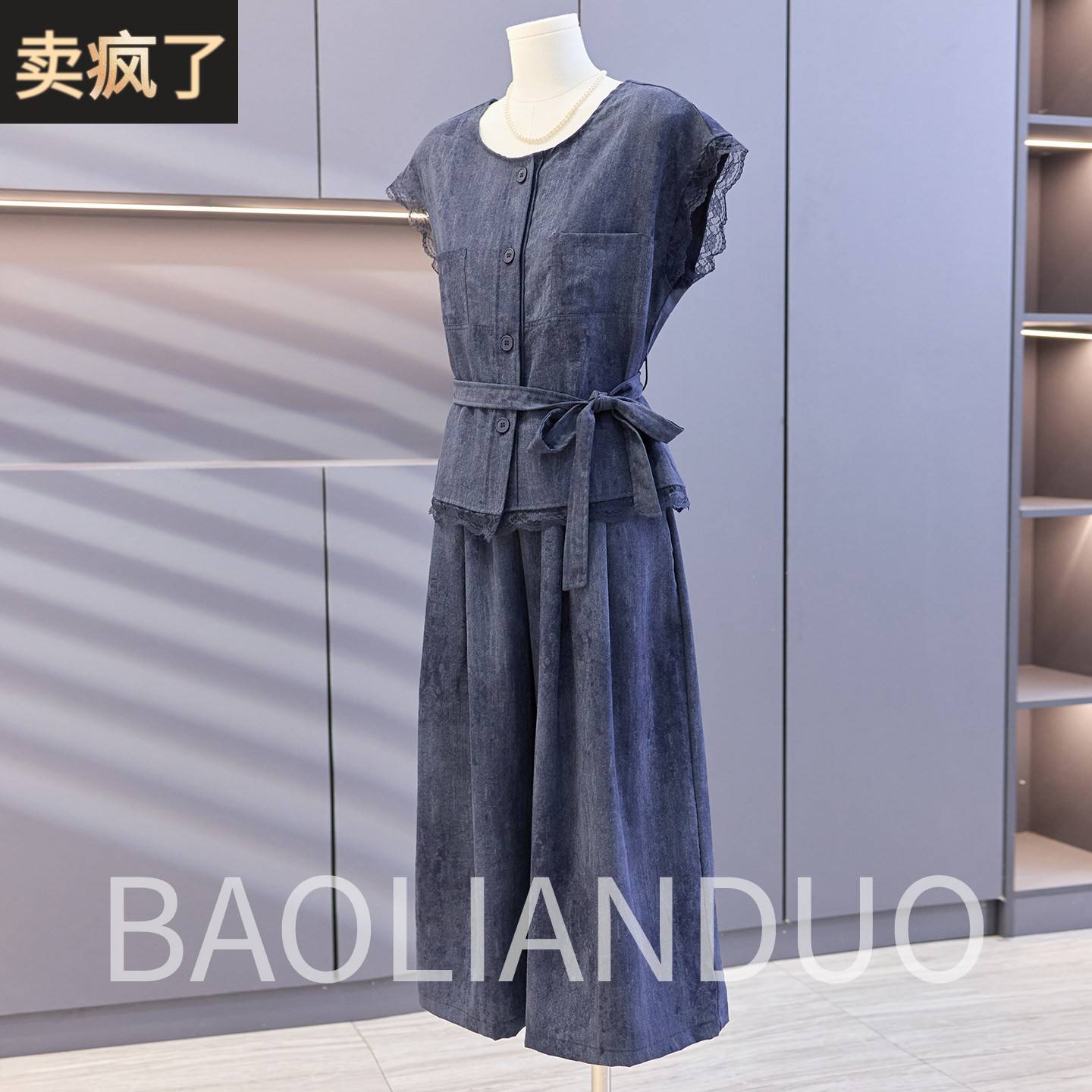 妈妈夏装棉麻短袖T恤中年女装洋派阔腿裤中老年时尚系带上衣套装