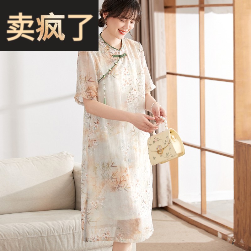 喜卉妈妈装新中式连衣裙2025新款雪纺裙子中老年女装夏装国风长裙