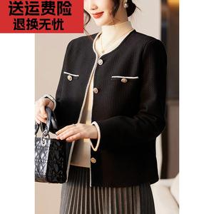 小个子妈妈秋装外套洋气针织开衫2023新款中老年女小香风夹克上衣