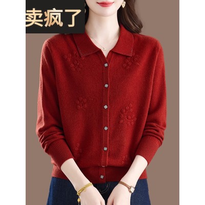 100纯羊毛绒开衫女秋冬新款翻领毛衣外套妈妈装针织衫本命年红色