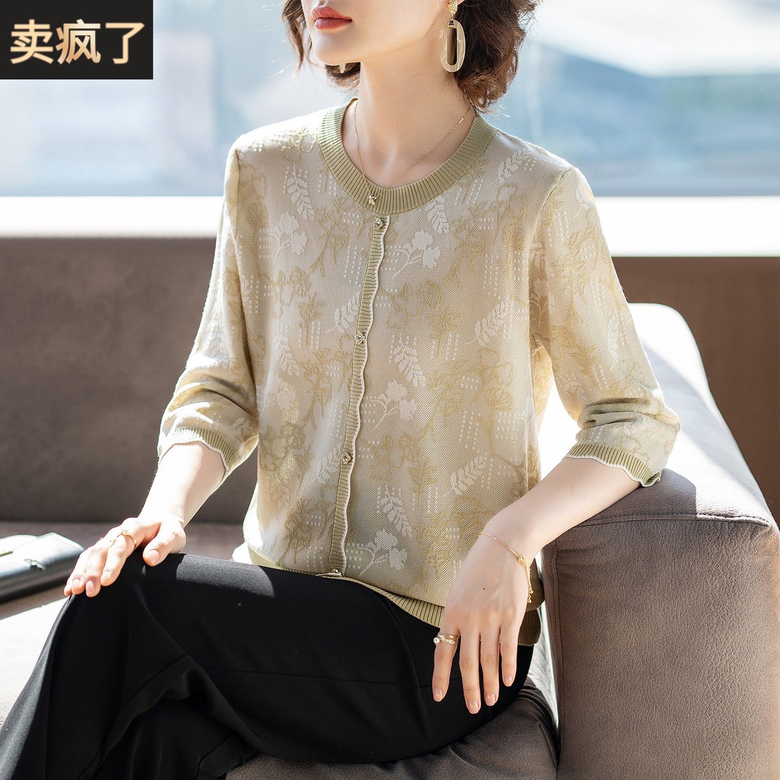 年轻妈妈春夏新款针织衫洋派时尚贵夫人夏装上衣服薄款中老年女士