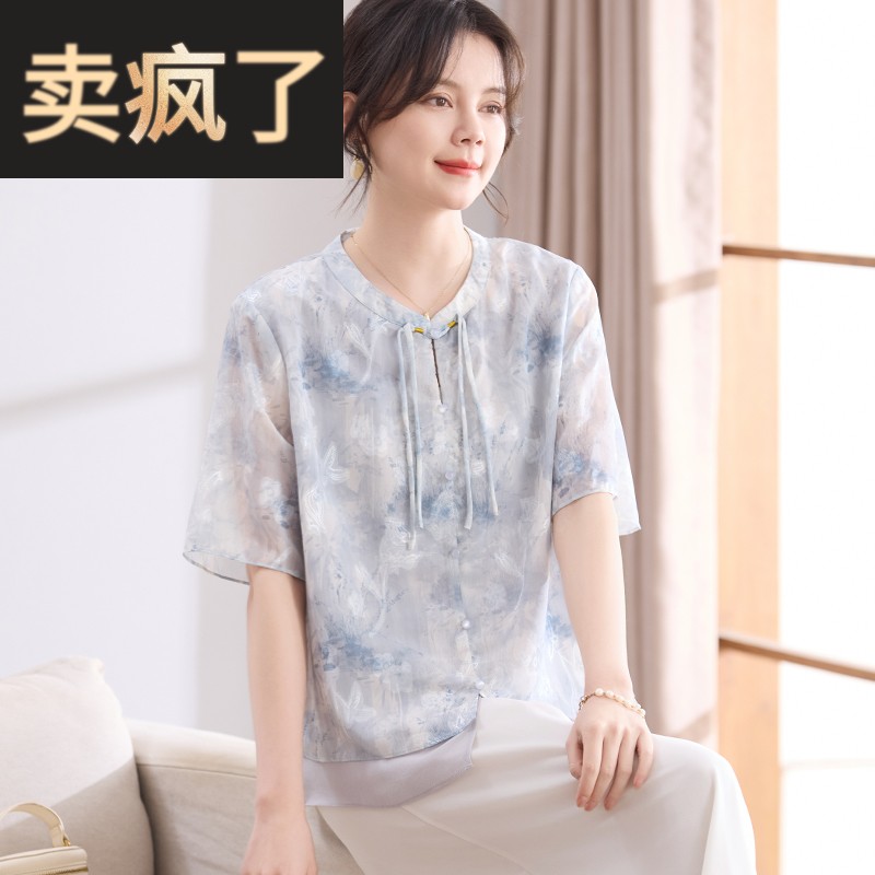 喜卉时尚妈妈装夏季T恤上衣40岁50岁中老年女装洋气国风短袖衬衫