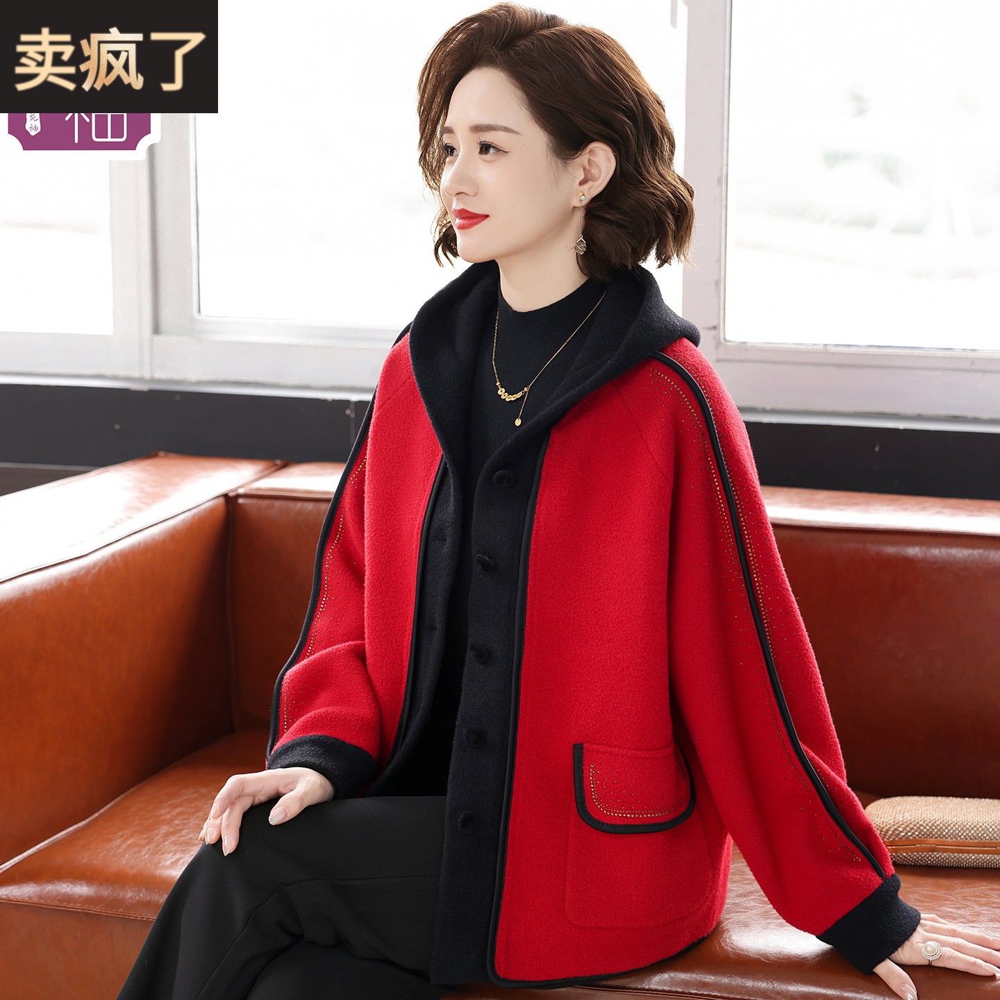 本命年红色外套女中年妈妈装秋冬连帽开衫喜婆婆洋气减龄毛呢上衣