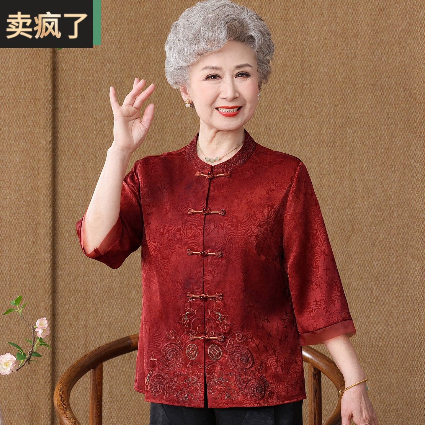 老年人衬衫女奶奶夏装中国风唐装衣服老太太气质上衣妈妈时尚衬衫