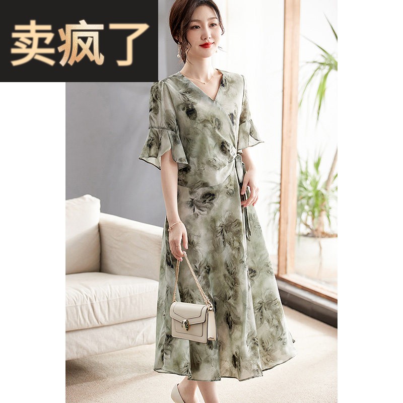 新中式妈妈夏装连衣裙国风洋气裙子2025新款中老年宽松大码雪纺裙