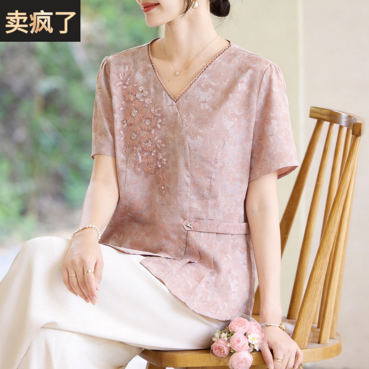 喜卉妈妈夏装短袖女时尚宽松V领T恤小衫中老年女士贵夫人阔太上衣