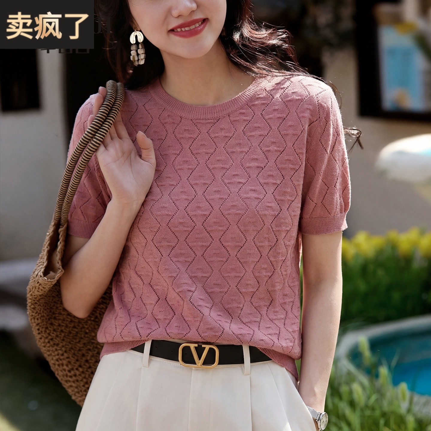 菱格纹针织短袖女妈妈夏装小衫贵夫人上衣中老年女士冰丝镂空T恤